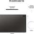 14.6" Планшет Samsung Galaxy Tab S9 Ultra SM-X910 16/1024 GB 8 Gen 2 Wi-Fi, 2960 x 1848, 120Гц, Android 13, со стилусом, графит [sm-x910nzaicau]